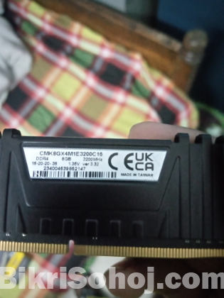 Corsair 8gb 3200MHz ram